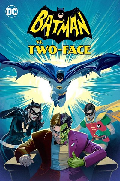 Batman Vs Two Face