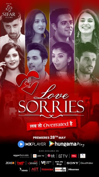 Love Sorries