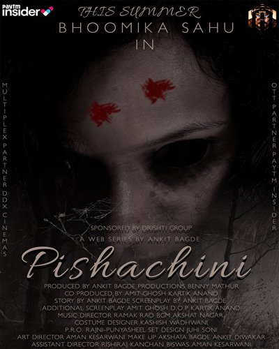 Pishachini