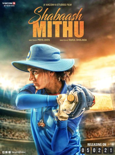 Shabaash Mithu
