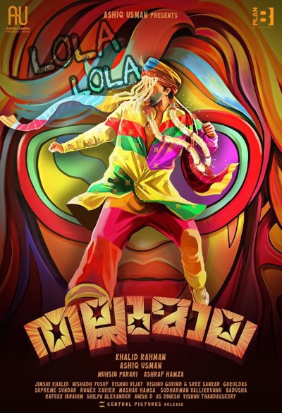 Thallumaala