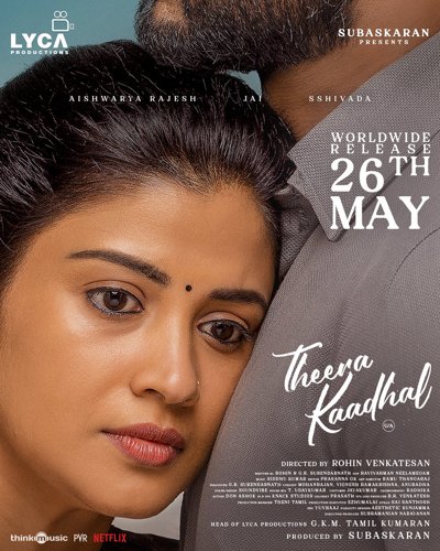 Theera Kadhal