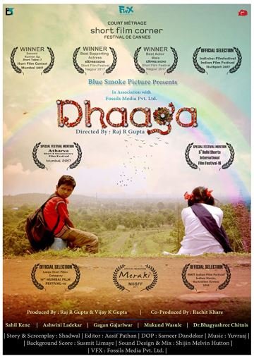 Dhaaga