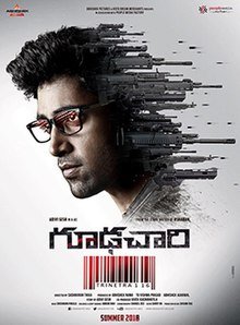Intelligent Khiladi (Goodachari)