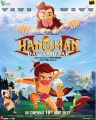 Hanuman Da Damdaar