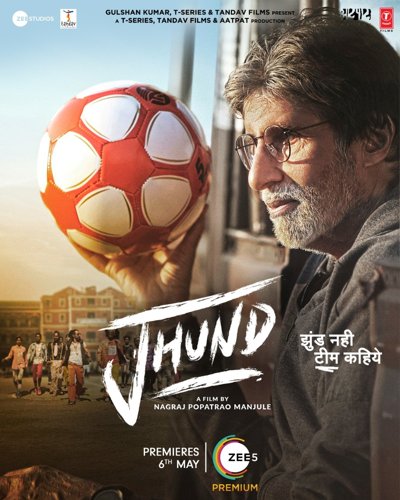 Jhund