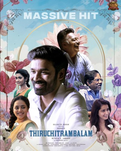 Thiruchitrambalam