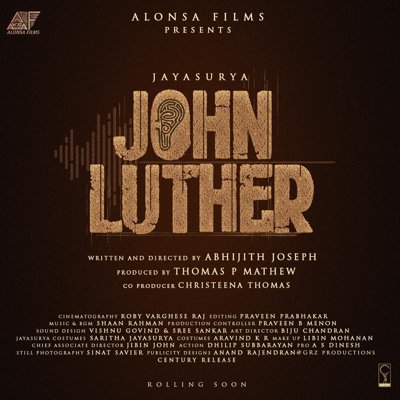 John Luther
