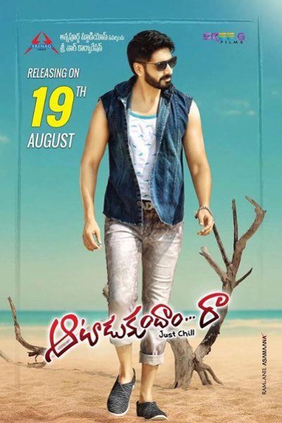 Aatadukundam Raa