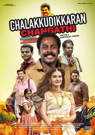 Chalakkudykkaran Changathy