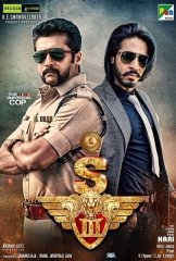 Singam 3