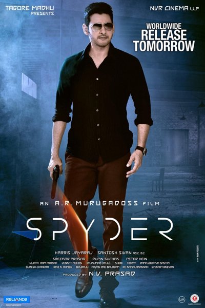 Spyder