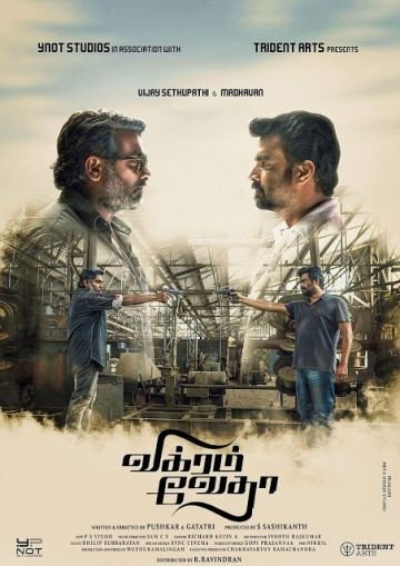 Vikram Vedha