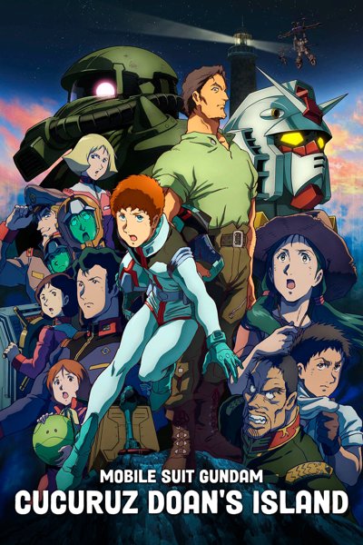 Mobile Suit Gundam Cucuruz Doan's Island