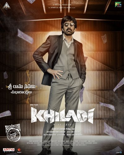 Khiladi