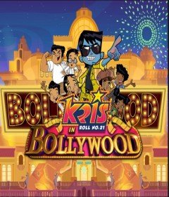 Kris in Bollywood