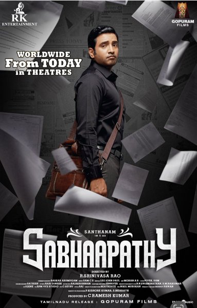 Sabhaapathy