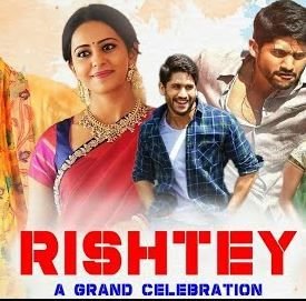 Rishtey A Grand Celebration