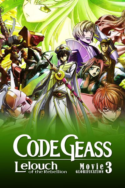 Code Geass Lelouch of the Rebellion – Glorification