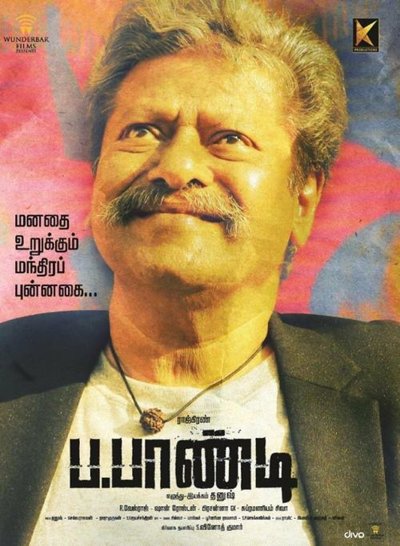 Power Paandi