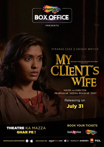 My Clients Wife