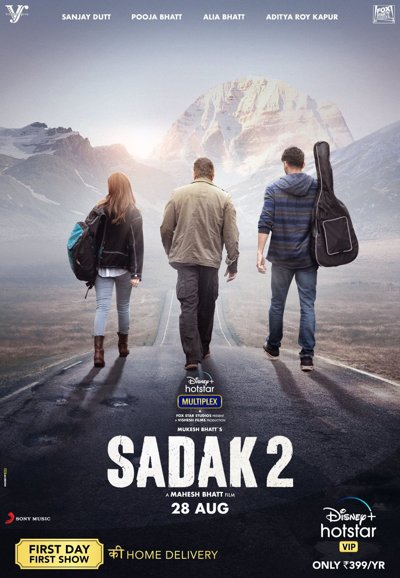 Sadak 2