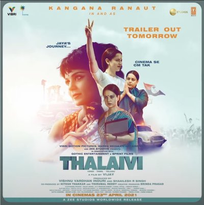 Thalaivi