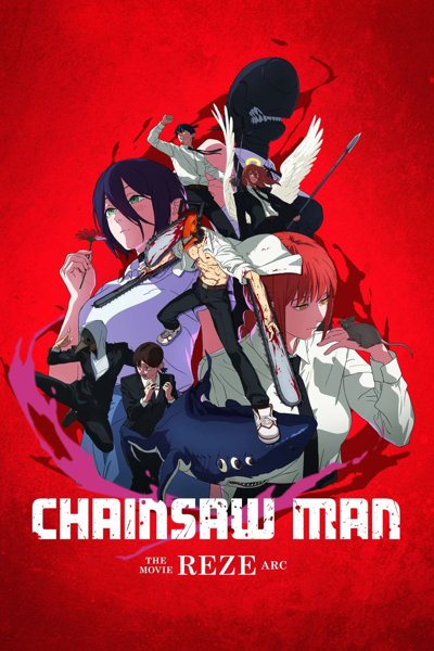 Chainsaw Man - The Movie Reze Arc