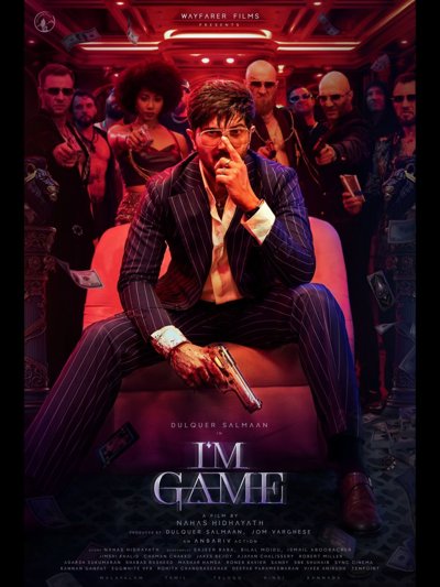 I'm Game