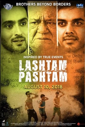 Lashtam Pashtam