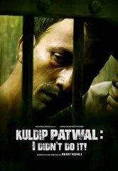 Kuldip Patwal