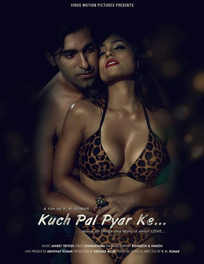 Kuch Pal Pyar Ke