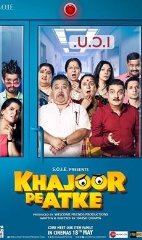 Khajoor Pe Atke