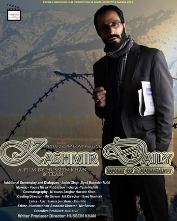 Kashmir Daily