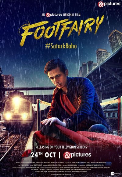 Footfairy