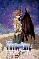 Fairy Tail-The Movie - Dragon Cry
