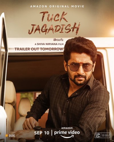 Tuck Jagadish
