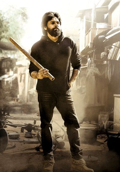 Vakeel Saab