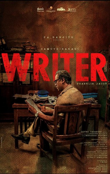 Writer