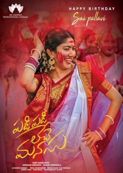 Padi Padi Leche Manasu