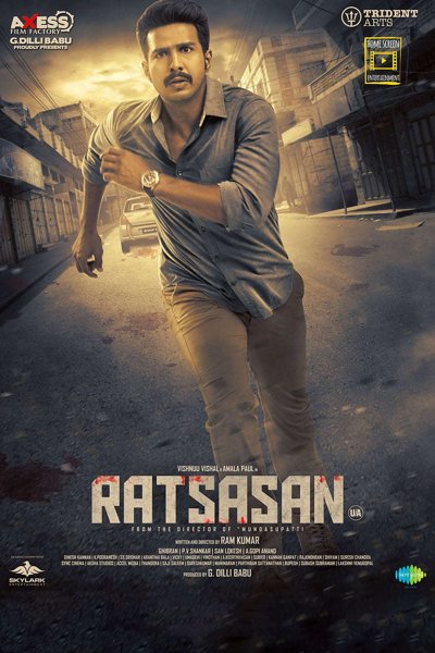 Ratsasan