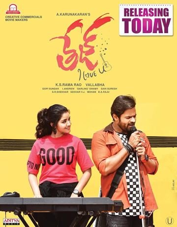 Tej I Love You