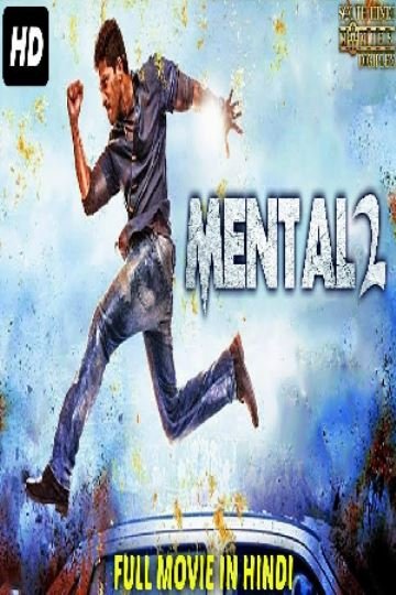 Mental 2