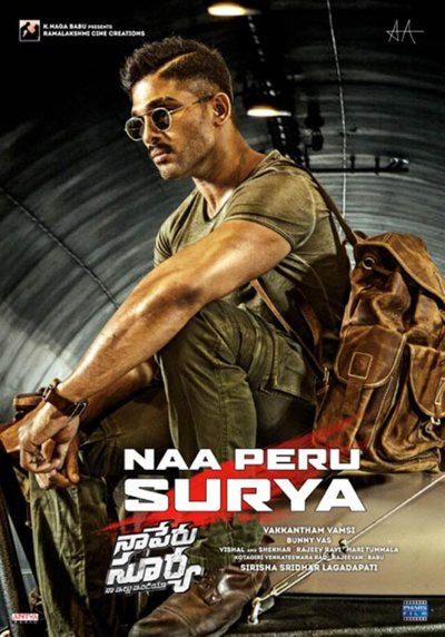 Naa Peru Surya Na Illu
