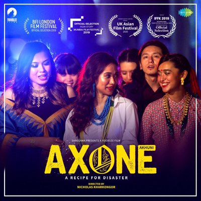 Axone