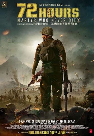 72 Hours Martyr Who Never Died