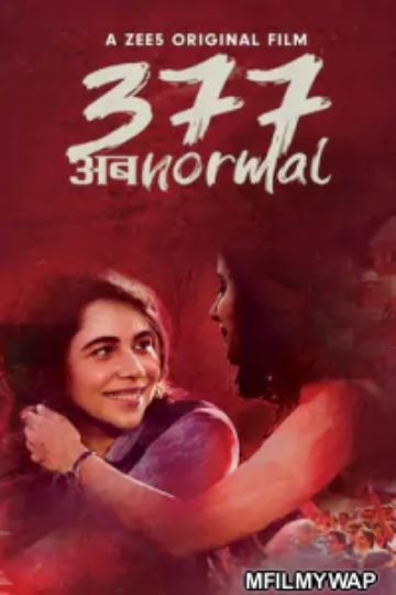 377 Ab Normal