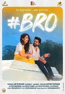 Bro