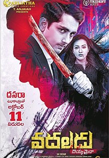 Vadaladu