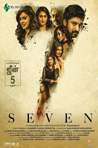 Seven